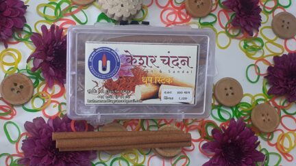 keshar Chandan dhup stick 100 g box