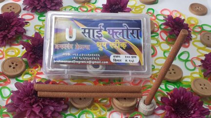 Sai Flora Dhoop