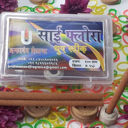 Sai Flora Dhoop